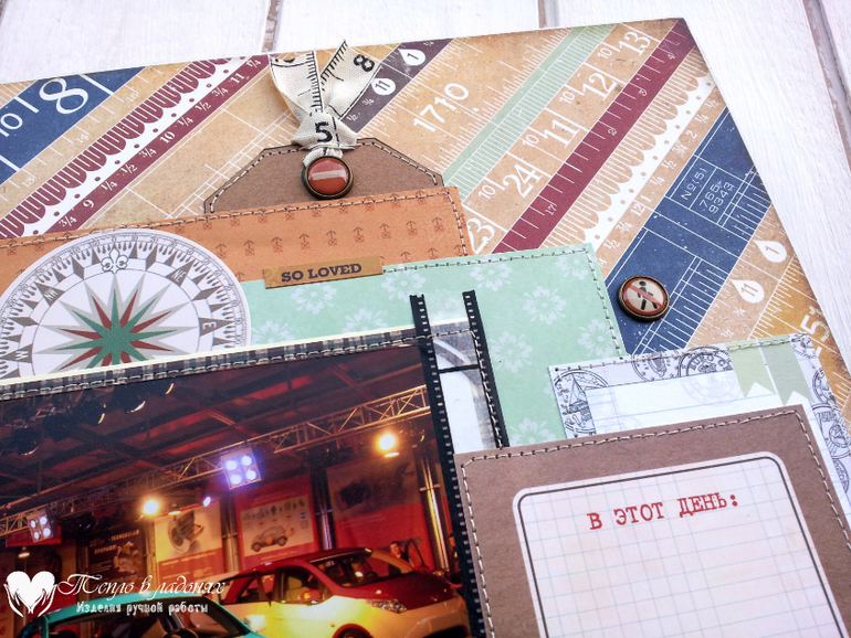 Мужской фотоальбом и по совместительству признание в любви мужу