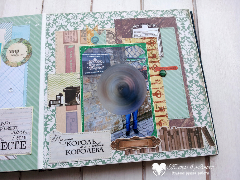 Мужской фотоальбом и по совместительству признание в любви мужу