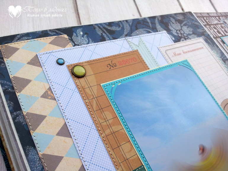 Мужской фотоальбом и по совместительству признание в любви мужу