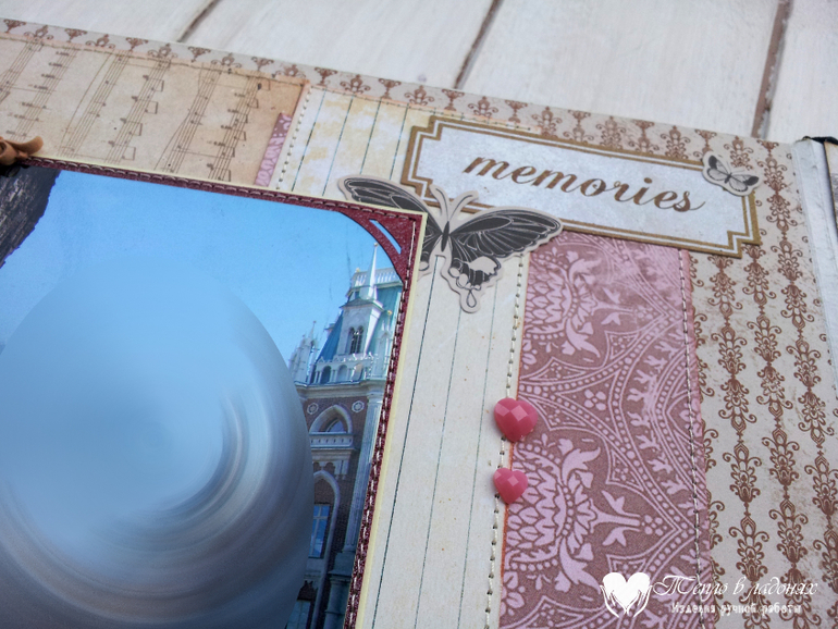 Мужской фотоальбом и по совместительству признание в любви мужу