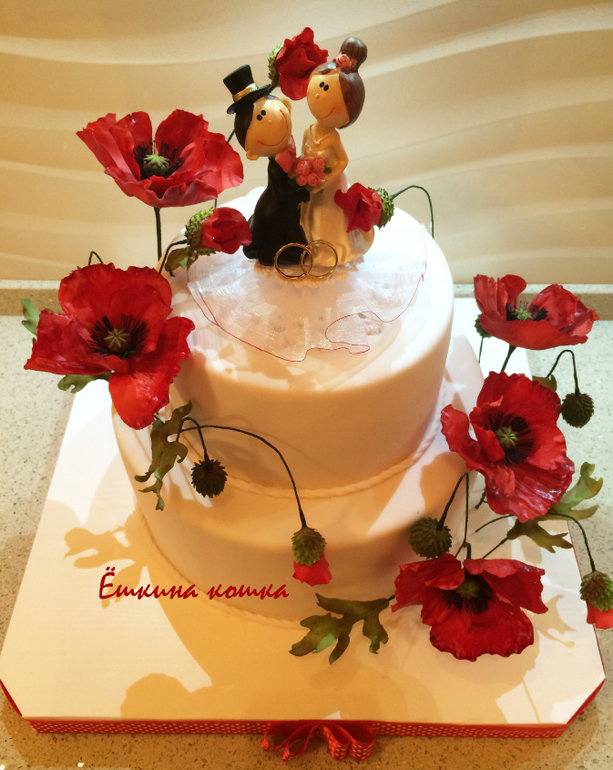 Свадебный торт с маками