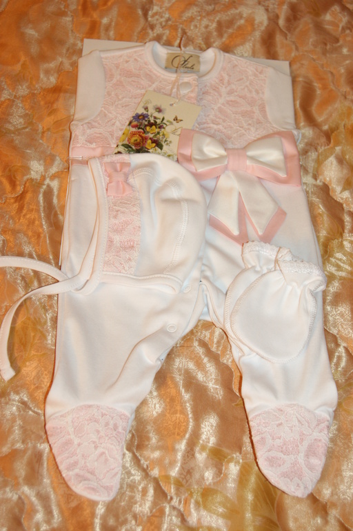 Третья часть приданного для принцессы)