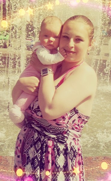 Четвертый месяц полетел...