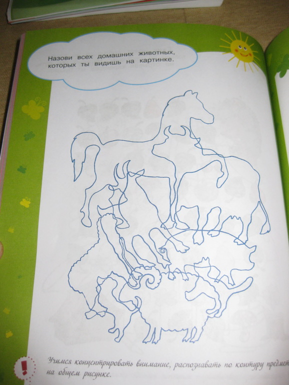 ТЗ
