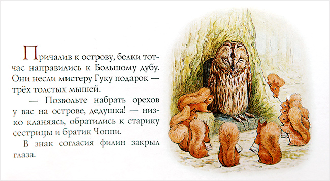 b8af3ab1ccd577de8fa2efc7ae6a3269.jpg