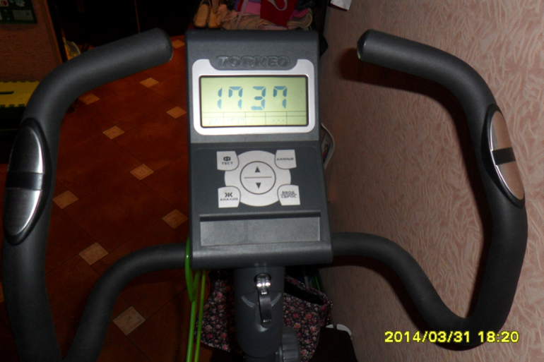 Как заниматся на