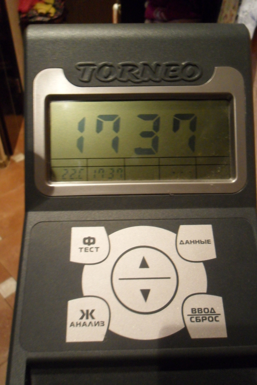 Как заниматся на