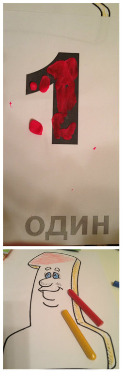 ФМ