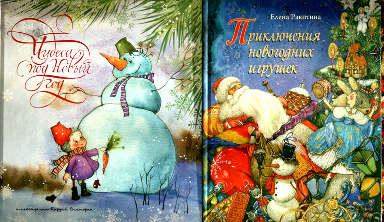 Наша детская библиотека 0+!