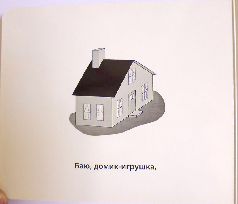 Все о кролике Питере и другие наши зайцы-иностранцы