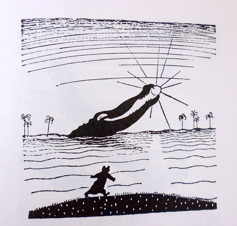 Дневник читателя. Май. (1.10)