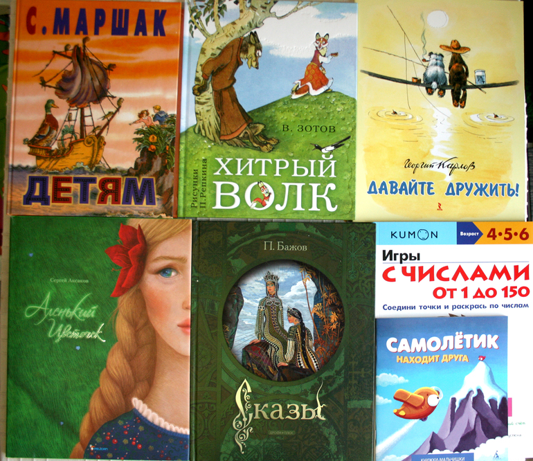 Наш майский улов!