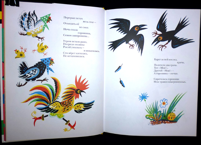 Калаушин днем и ночью!