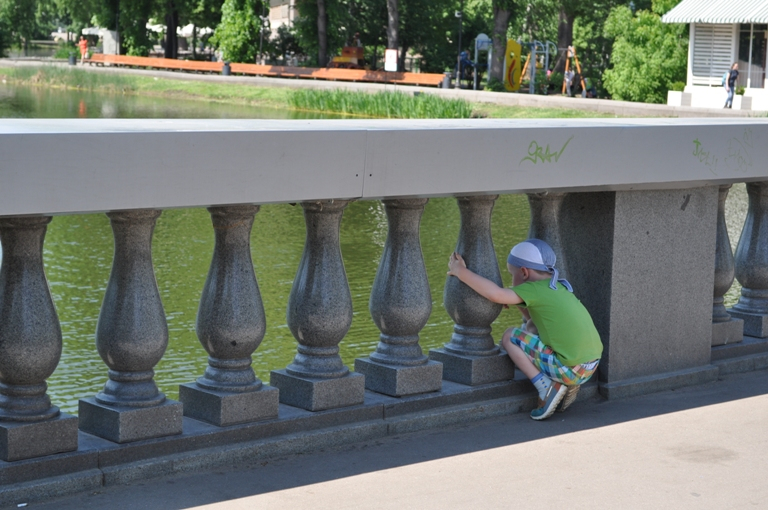 Погуляли - Покатались