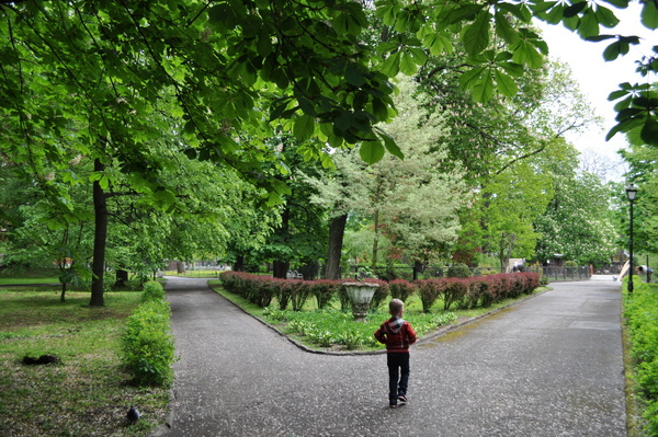 Калининградский Зоопарк