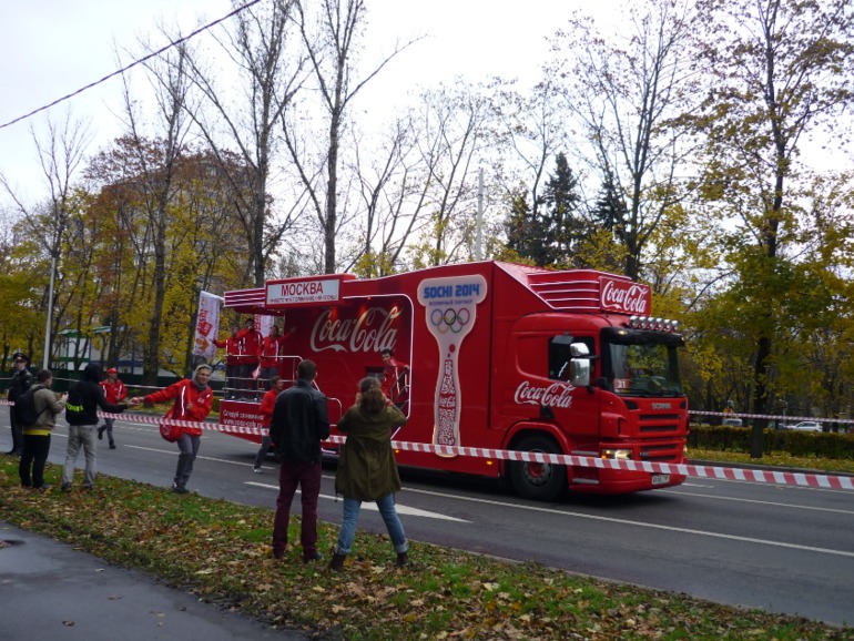 Приняли участие в эстафете Олимпийского огня)))