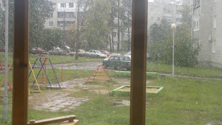 28 сентября 2013