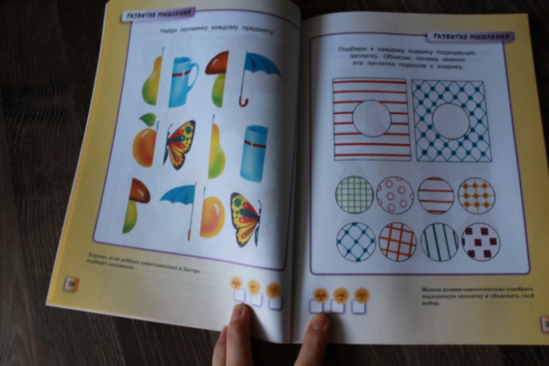 Наши долгожданные книги на 2,5 года + немного зимне-новогоднего