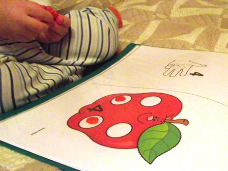 Математическая школа (2,3 г.)