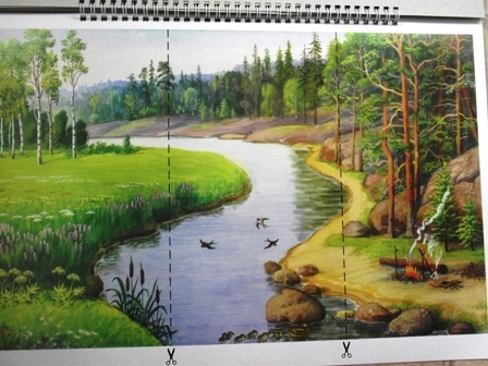 Добро пожаловать в экологию!