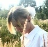 Огромное спасибо за поздравления!