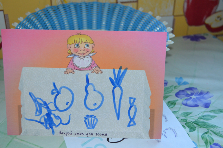 Вот и мы порисовали...