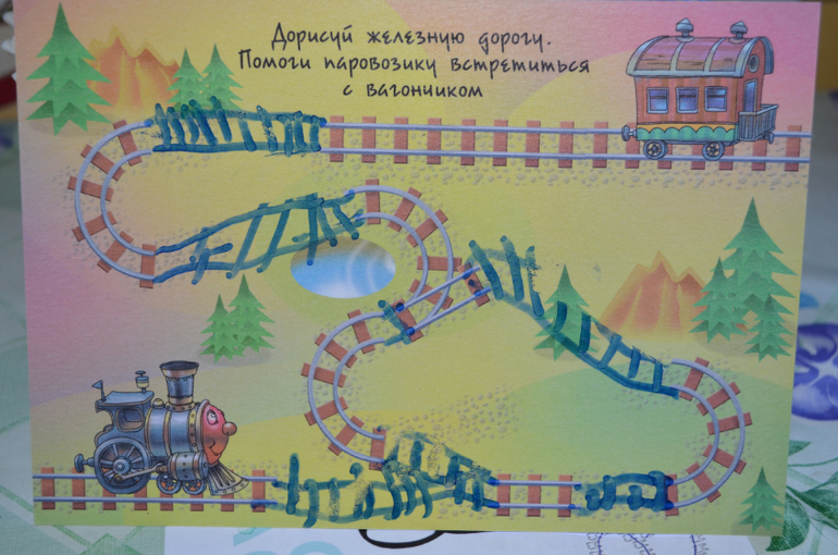 Вот и мы порисовали...