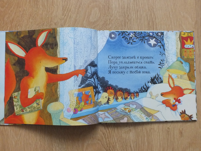 Пополнение библиотеки, часть 3