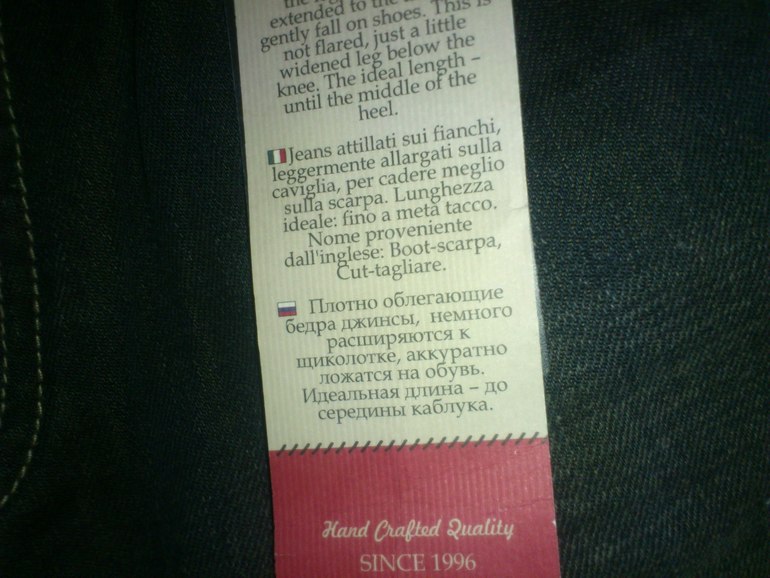 Пристрою две пары джинс F5jeans.Размер 48-50.