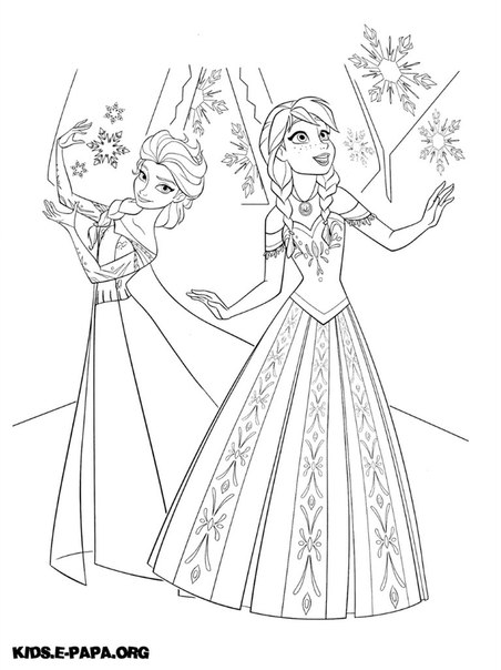 Расскраски