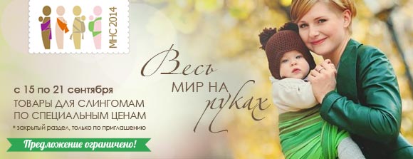 Перейти на сайт