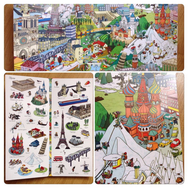 Наше книжное пополнение (2 года)