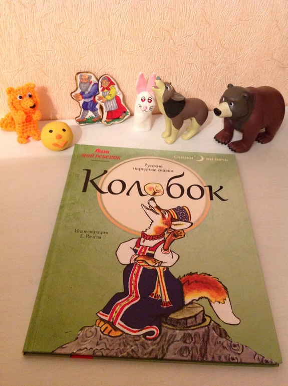 Наши игры
