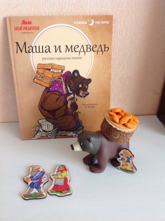 Наши игры