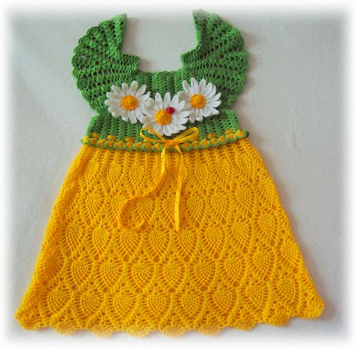 Наш комплектик