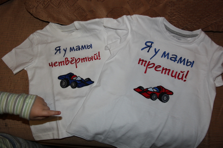 Чтобы не перепутать )))