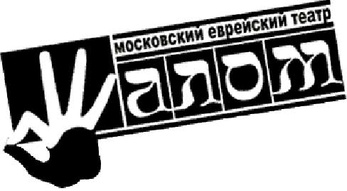 саит театра