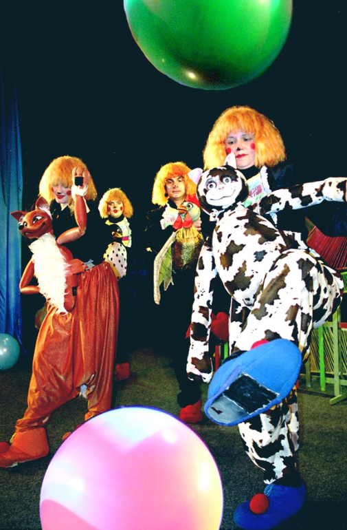 Куда несет меня лиса (театр Жар-птица Сокольники)