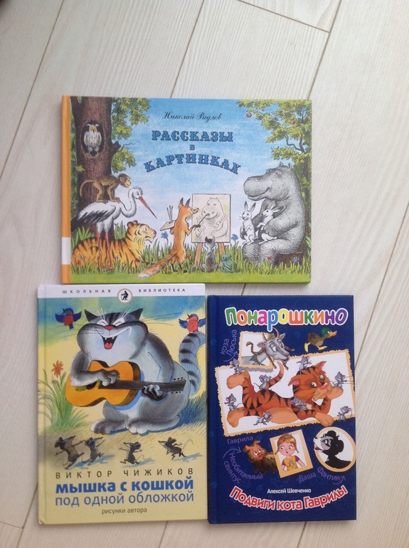 Продам новые книги Москва