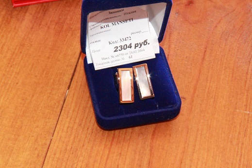 НОВЫЕ ювелирные украшения - с бирками и коробочками