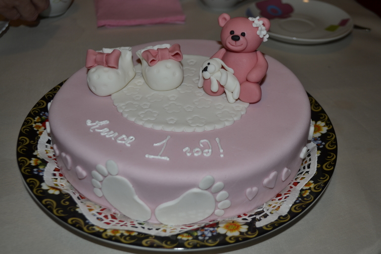 Мы годовасы!))