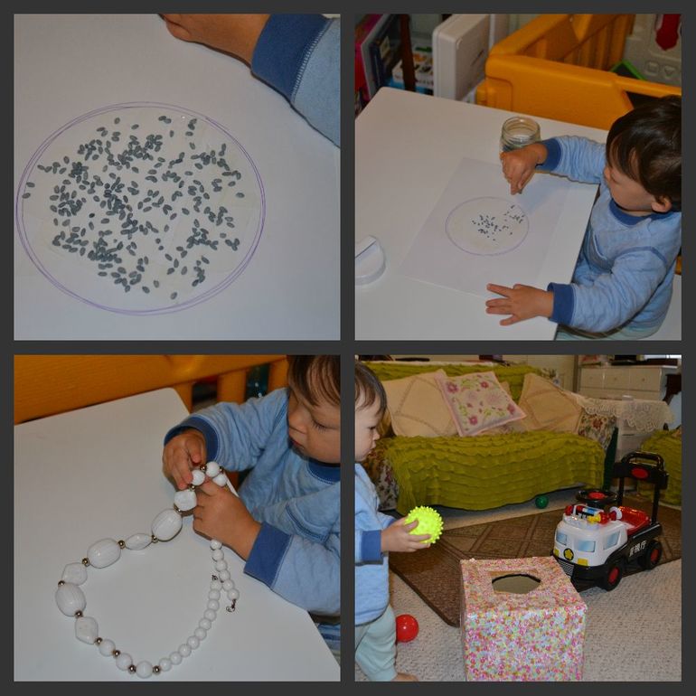 ТН Фигуры- Круг....