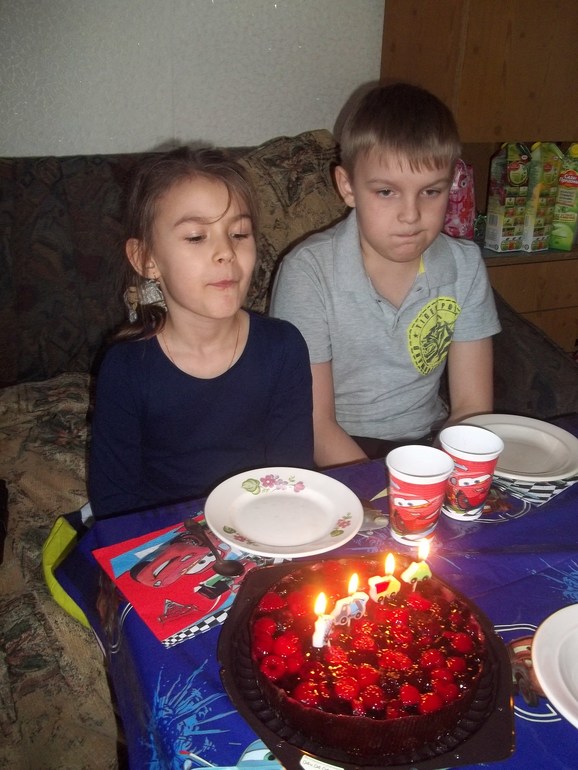 День рождения 4 года