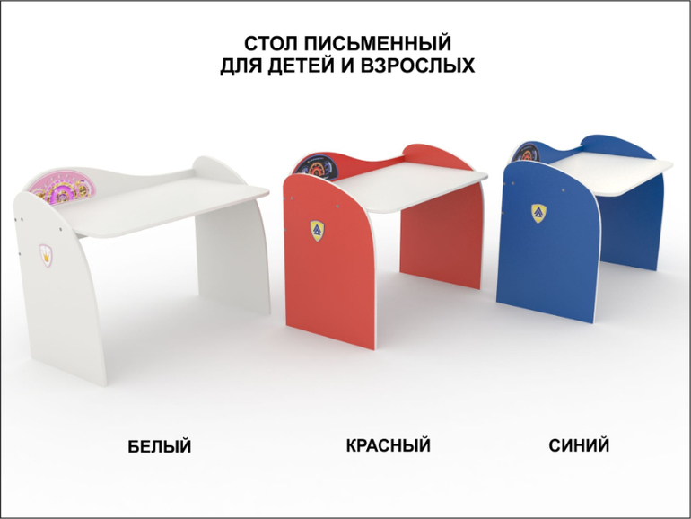 Детская Мебель, полки, столики, ящики для игрушек!!!