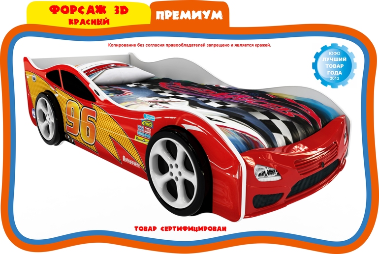 Детская Мебель, полки, столики, ящики для игрушек!!!