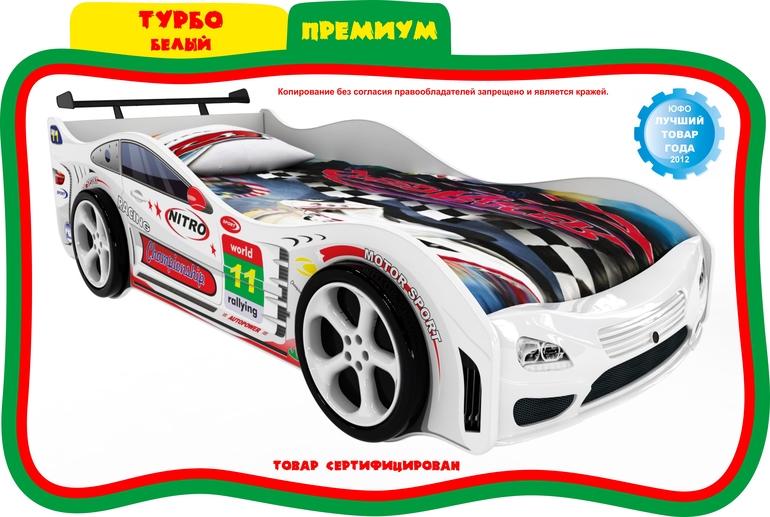 Детская Мебель, полки, столики, ящики для игрушек!!!