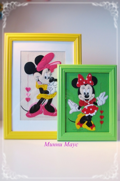 Чаепитие с Минни Маус...