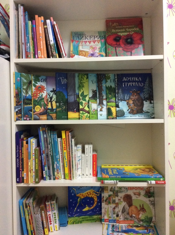 Наши книжки в 2 года!)