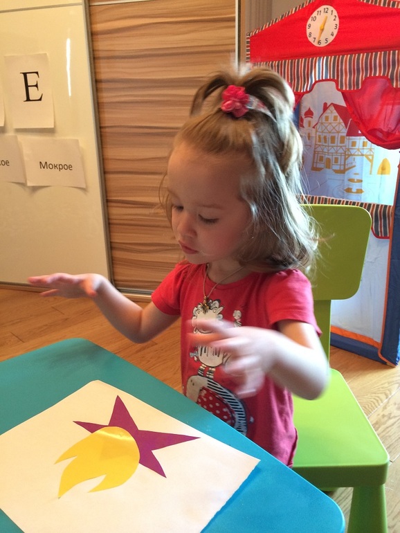 ТЗ День Победы