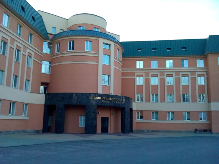 проверка связи